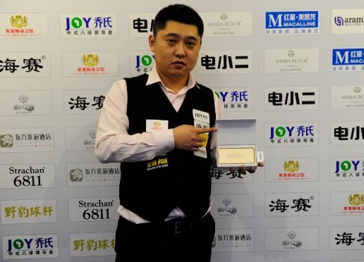 体能挑战