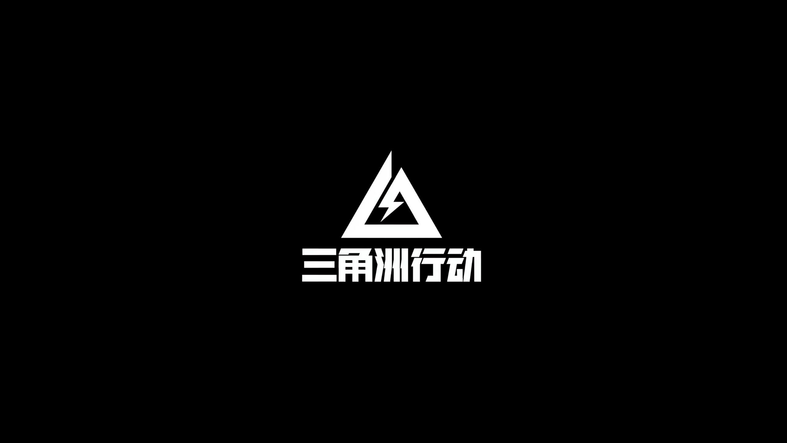 他不仅获得
