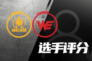 名单的公布