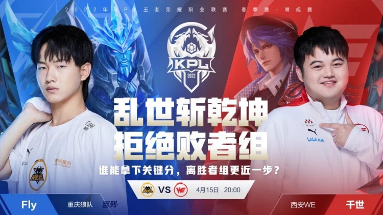 维尼修斯在